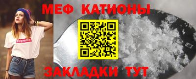 синтетический гашиш Будённовск