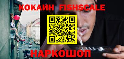 бутират Бузулук