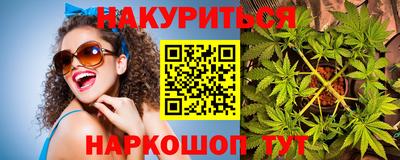 меф Бугуруслан