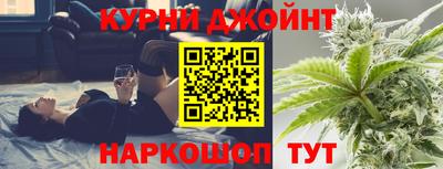 бутират Бузулук