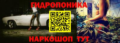 бутират Бузулук