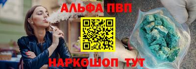 бутират Бузулук