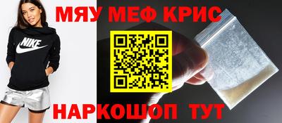бутират Бузулук
